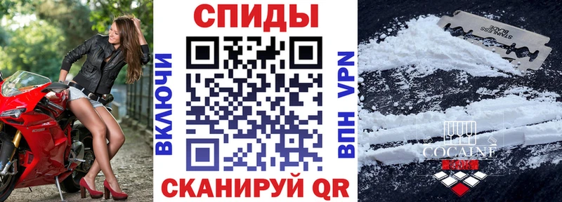 купить закладку Тобольск mega онион Amphetamine 97%