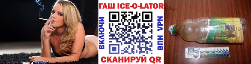 Гашиш индика сатива  даркнет сайт  Тобольск 