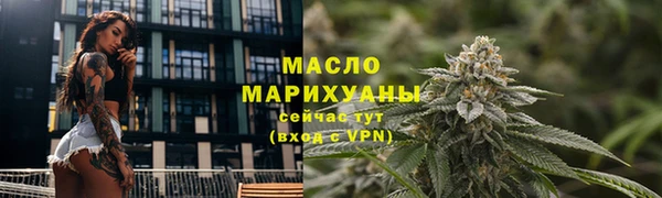 2c-b Аркадак
