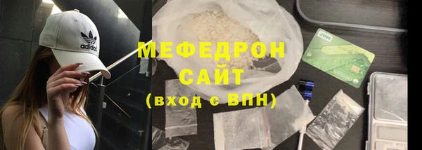 2c-b Аркадак