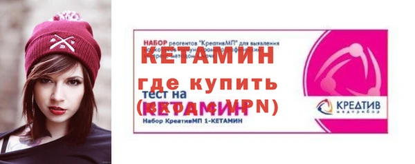 СК Армянск