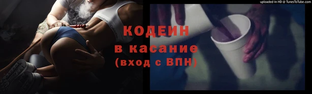 кокаин колумбия Арсеньев