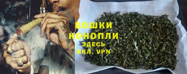 2c-b Аркадак