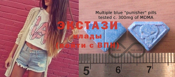 2c-b Аркадак