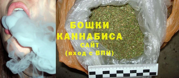 2c-b Аркадак