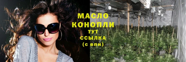 СК Армянск