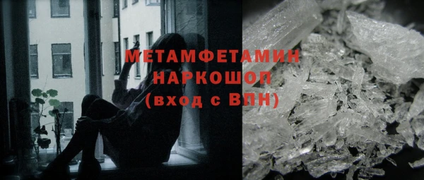 2c-b Аркадак
