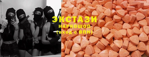 таблы Алексеевка
