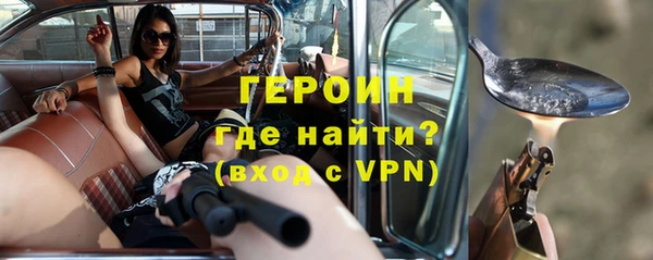СК Армянск