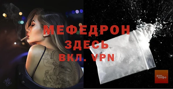 2c-b Аркадак