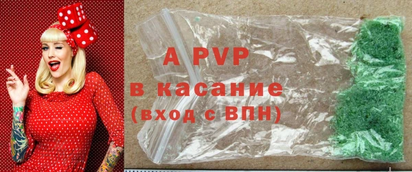 СК Армянск