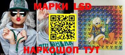 мдма Кумертау