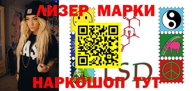 меф VHQ Кулебаки