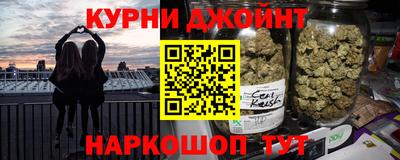 меф VHQ Кулебаки
