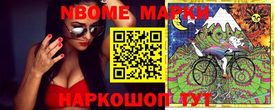 меф VHQ Кулебаки