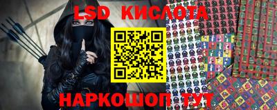 мдма Кумертау