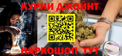 меф VHQ Кулебаки