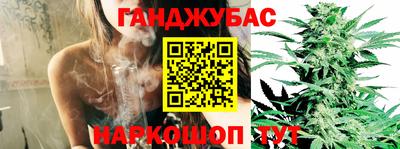 мдма Кумертау