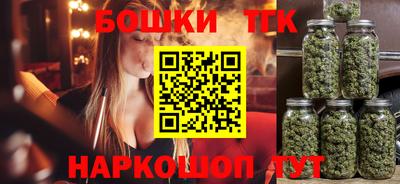 кокаин премиум Кунгур
