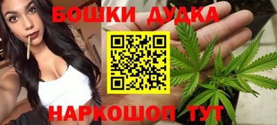 мдма Кумертау