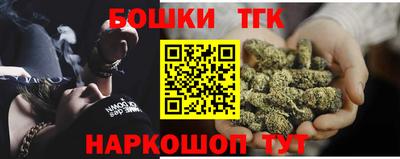меф VHQ Кулебаки