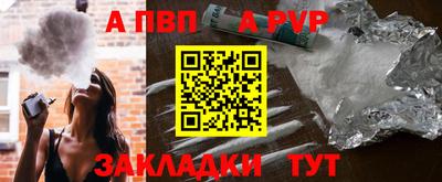 кокаин премиум Кунгур