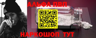 кокаин премиум Кунгур