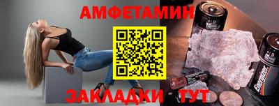 кокаин премиум Кунгур