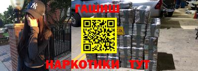 кокаин премиум Кунгур
