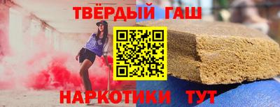 мдма Кумертау