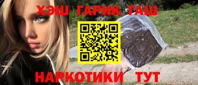 кокаин премиум Кунгур