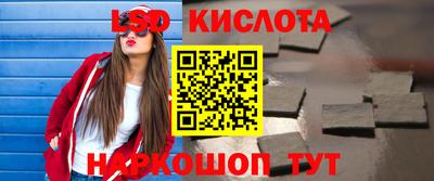 меф VHQ Кулебаки