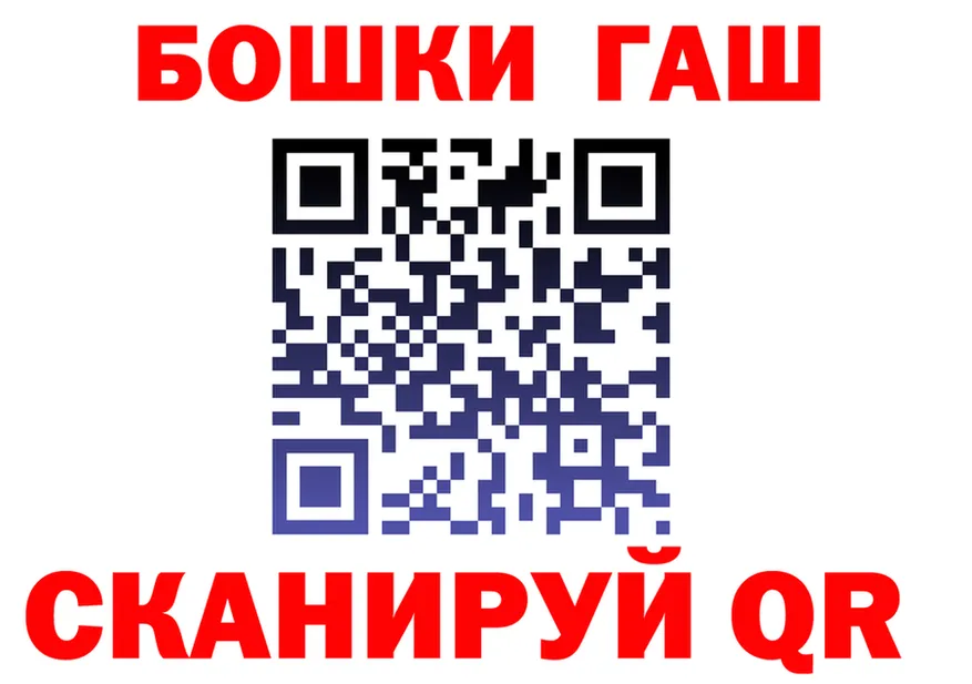 АМФ 97% сайт это OMG Тобольск